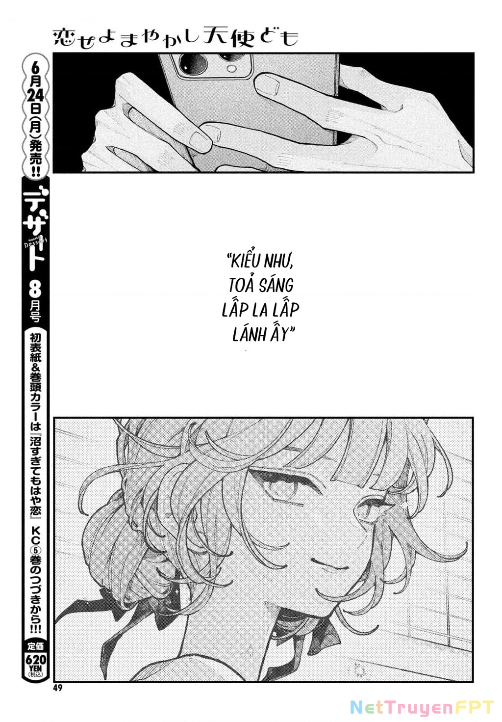 Yêu Nhau Đi, Hỡi Những Thiên Thần Dối Trá Chapter 12 - Trang 2
