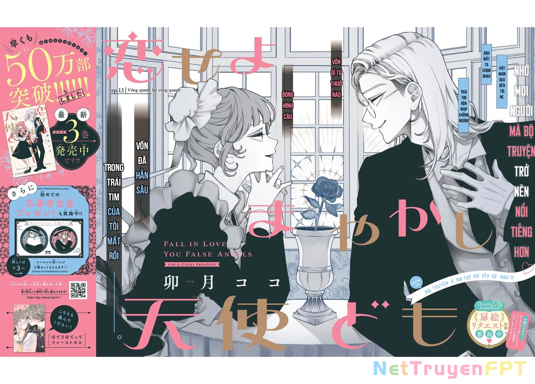 Yêu Nhau Đi, Hỡi Những Thiên Thần Dối Trá Chapter 13 - Trang 2