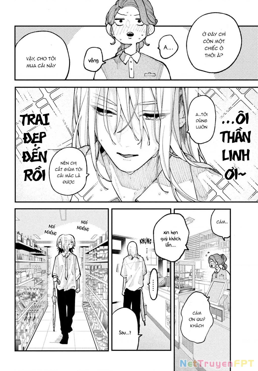 Yêu Nhau Đi, Hỡi Những Thiên Thần Dối Trá Chapter 13 - Trang 2