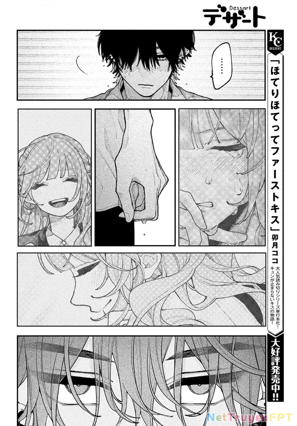 Yêu Nhau Đi, Hỡi Những Thiên Thần Dối Trá Chapter 13 - Trang 2