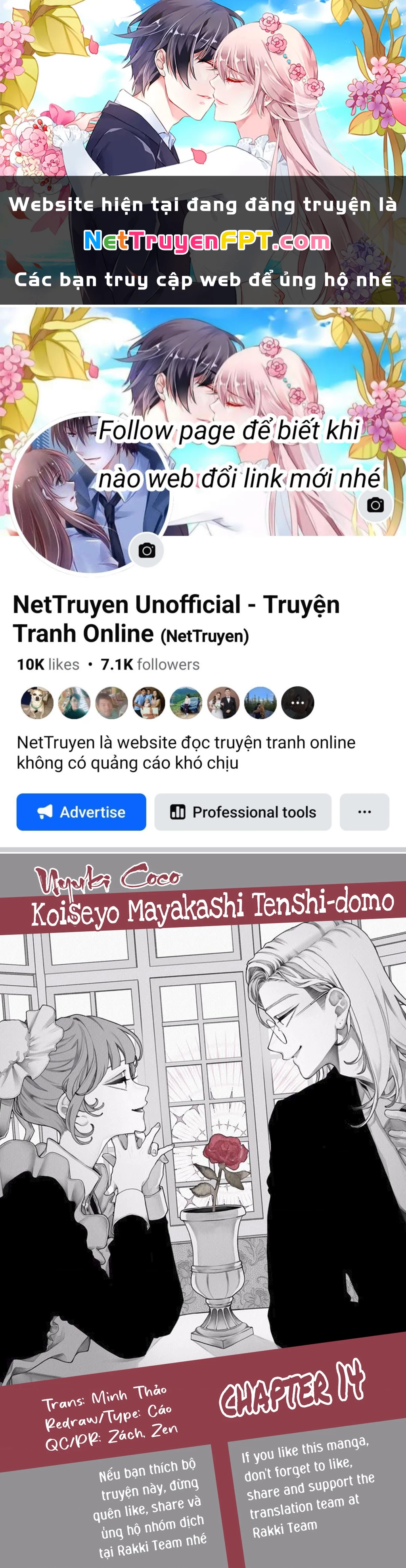 Yêu Nhau Đi, Hỡi Những Thiên Thần Dối Trá Chapter 14 - Trang 2