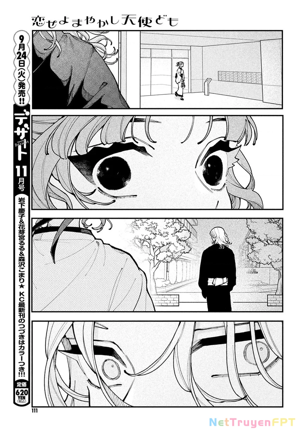Yêu Nhau Đi, Hỡi Những Thiên Thần Dối Trá Chapter 14 - Trang 2