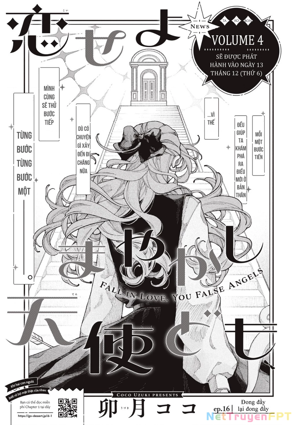Yêu Nhau Đi, Hỡi Những Thiên Thần Dối Trá Chapter 16 - Trang 2