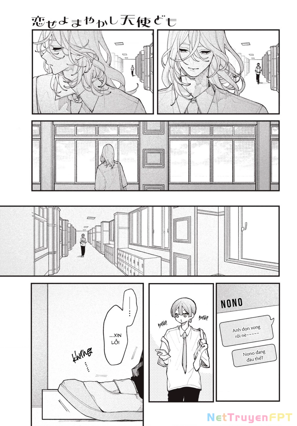 Yêu Nhau Đi, Hỡi Những Thiên Thần Dối Trá Chapter 16 - Trang 2