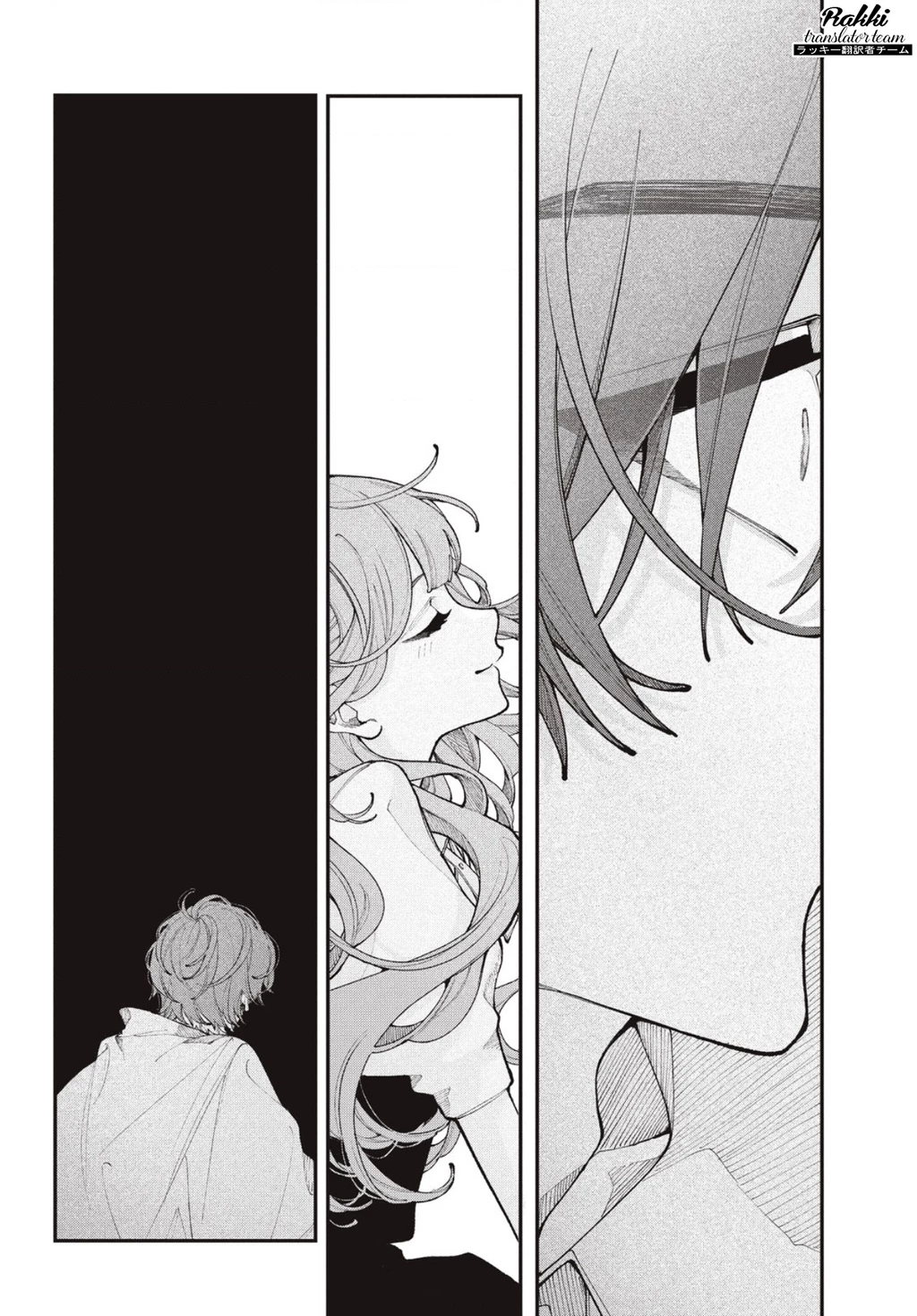 Yêu Nhau Đi, Hỡi Những Thiên Thần Dối Trá Chapter 16 - Trang 2