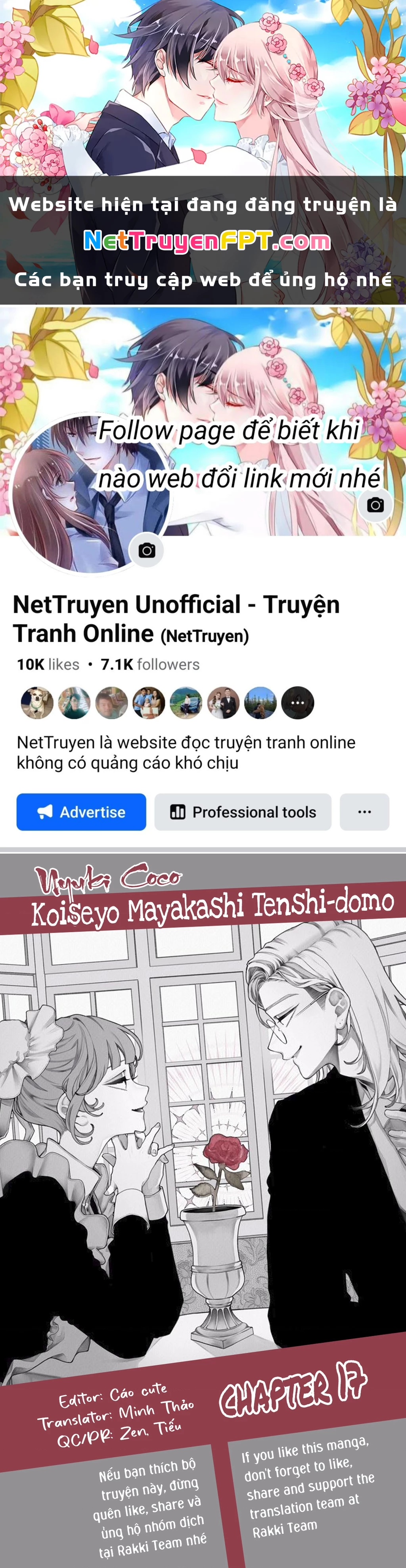 Yêu Nhau Đi, Hỡi Những Thiên Thần Dối Trá Chapter 17 - Trang 2