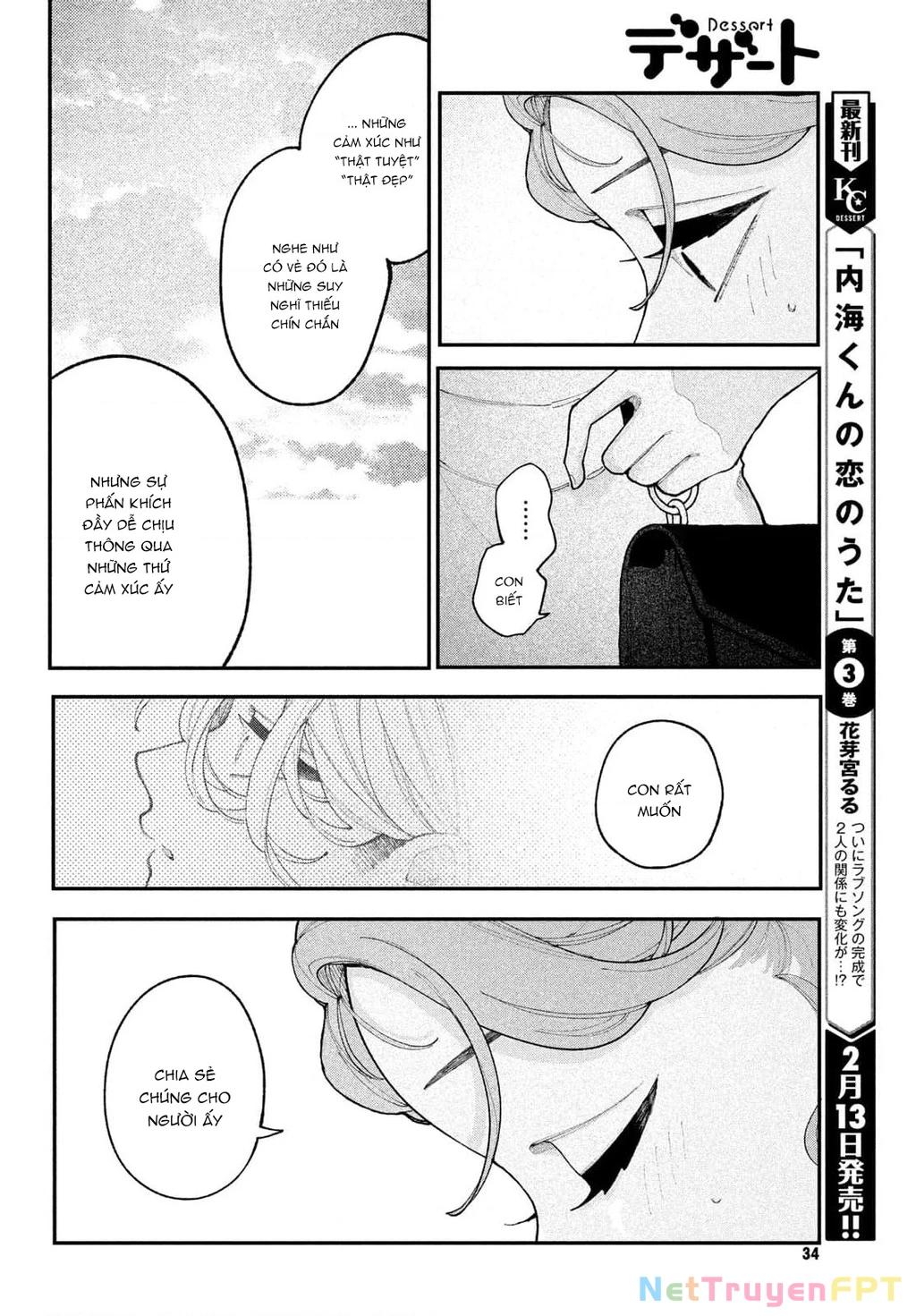Yêu Nhau Đi, Hỡi Những Thiên Thần Dối Trá Chapter 17 - Trang 2