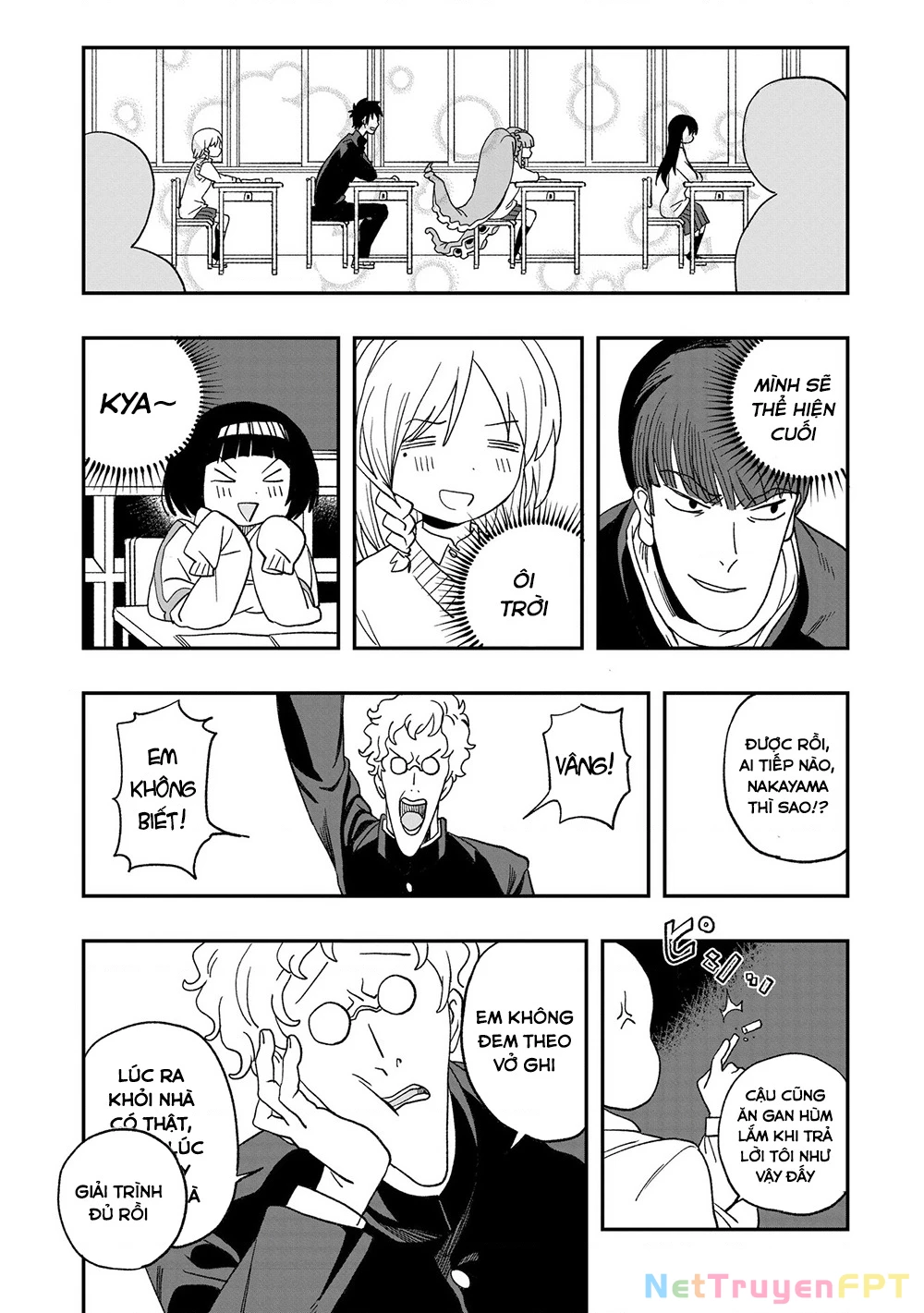 Không thể thoát khỏi Mizudako-chan! Chapter 8.5 - Trang 2