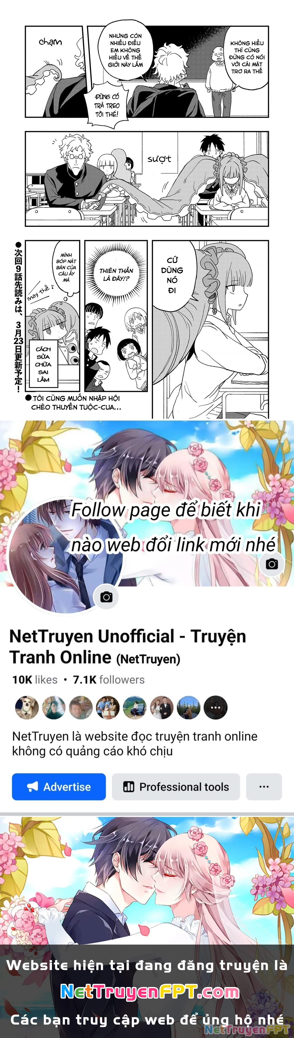 Không thể thoát khỏi Mizudako-chan! Chapter 8.5 - Trang 2
