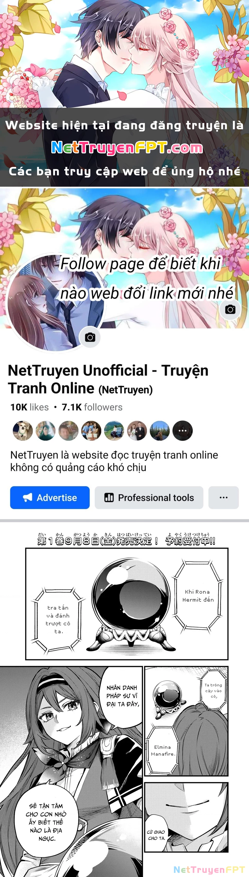 Tôi trở thành Đại Pháp Sư: Tận hưởng cuộc sống tự do khi chỉ duy nhất bản thân truy cập được vào "Mạng xã hội" Chapter 5 - Trang 2
