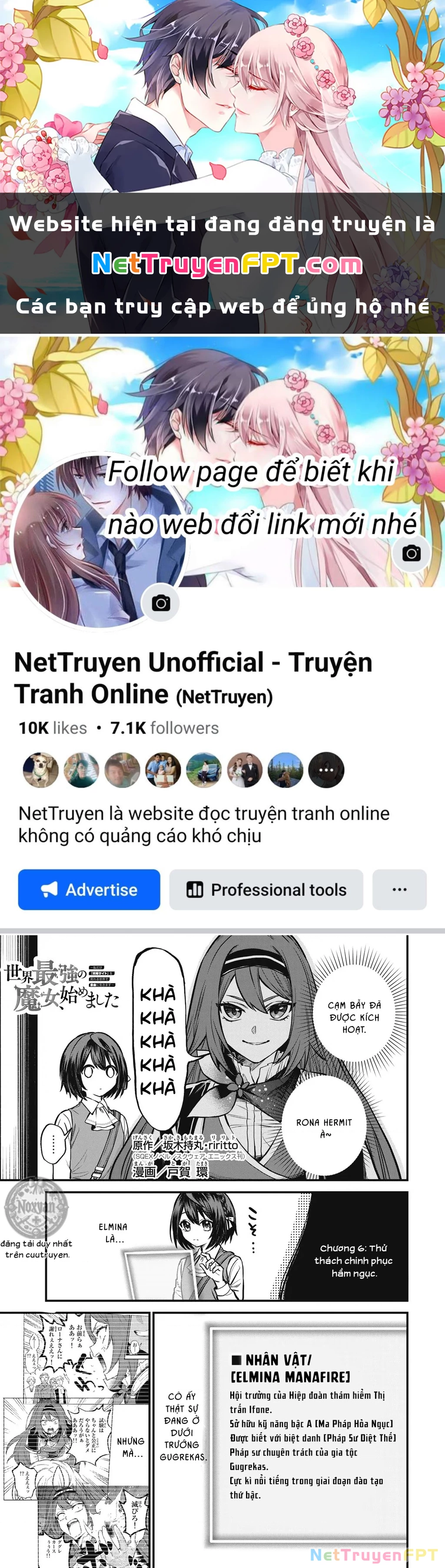 Tôi trở thành Đại Pháp Sư: Tận hưởng cuộc sống tự do khi chỉ duy nhất bản thân truy cập được vào "Mạng xã hội" Chapter 6 - Trang 2
