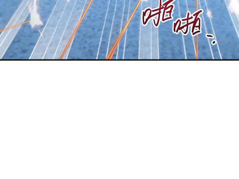 Mạt Thế Trùng Sinh: Ta Dựa Vào Mở Rương Vấn Dỉnh Đỉnh Phong Chapter 41 - Trang 3