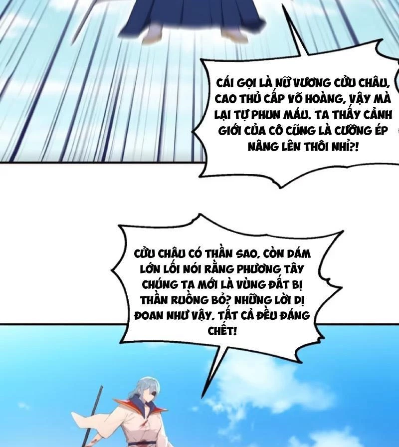Ta Khôi Phục Thần Minh Chapter 15 - Trang 3