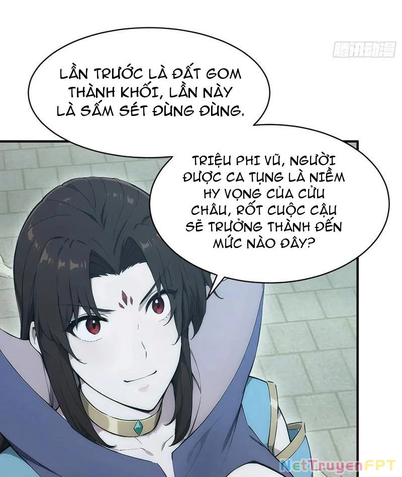 Ta Khôi Phục Thần Minh Chapter 17 - Trang 3