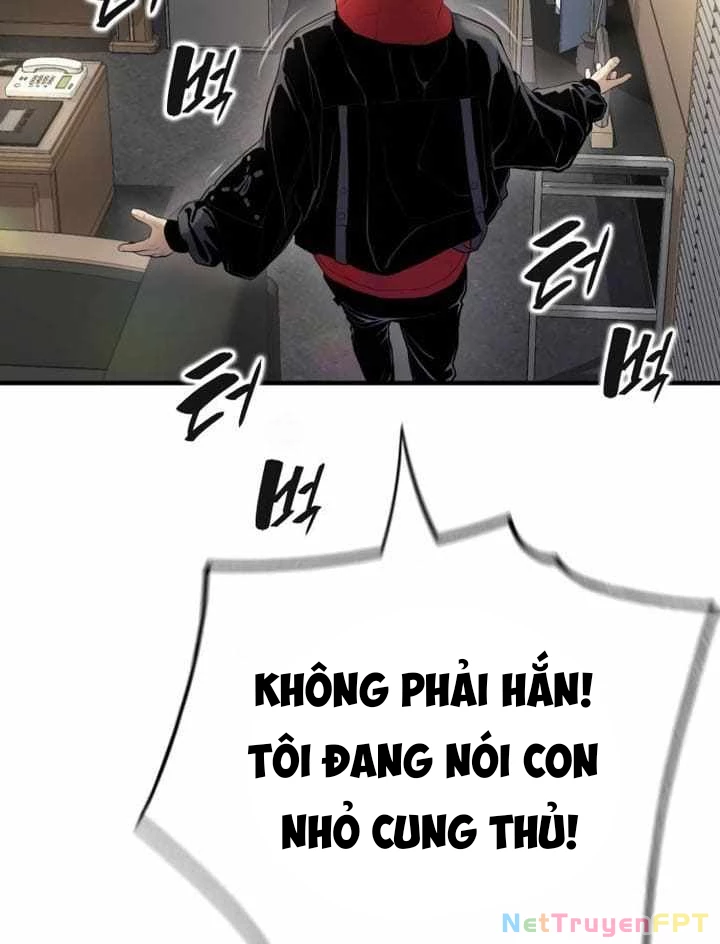 Tăng Cấp Với Các Vật Phẩm Độc Quyền Của Dungeon Chapter 33 - Trang 2