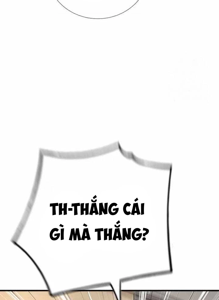Tăng Cấp Với Các Vật Phẩm Độc Quyền Của Dungeon Chapter 33 - Trang 2