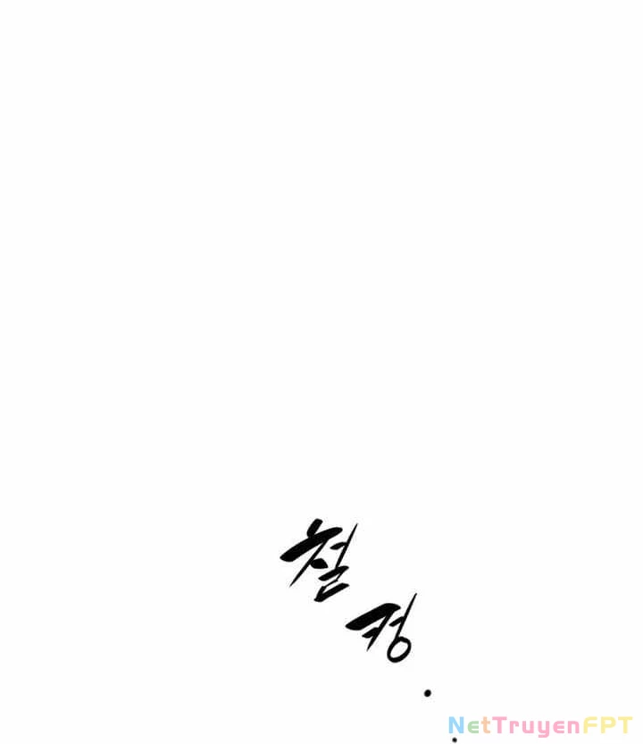 Tăng Cấp Với Các Vật Phẩm Độc Quyền Của Dungeon Chapter 33 - Trang 2