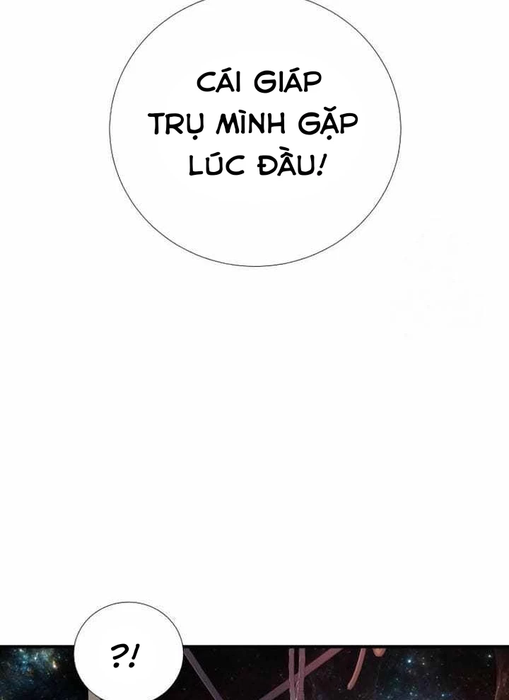 Tăng Cấp Với Các Vật Phẩm Độc Quyền Của Dungeon Chapter 33 - Trang 2