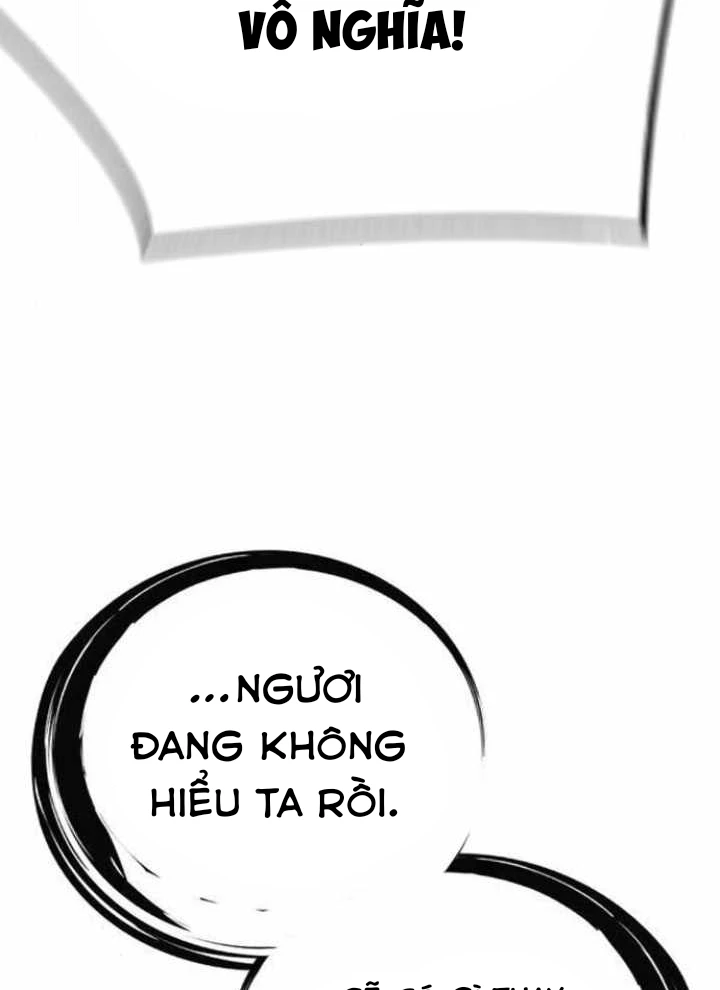 Tăng Cấp Với Các Vật Phẩm Độc Quyền Của Dungeon Chapter 34 - Trang 2