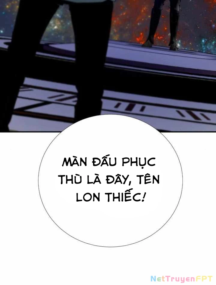 Tăng Cấp Với Các Vật Phẩm Độc Quyền Của Dungeon Chapter 34 - Trang 2