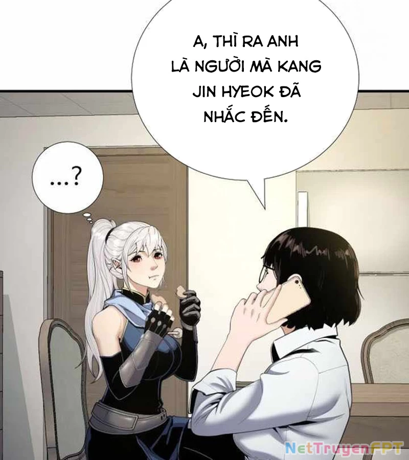 Tăng Cấp Với Các Vật Phẩm Độc Quyền Của Dungeon Chapter 35 - Trang 2