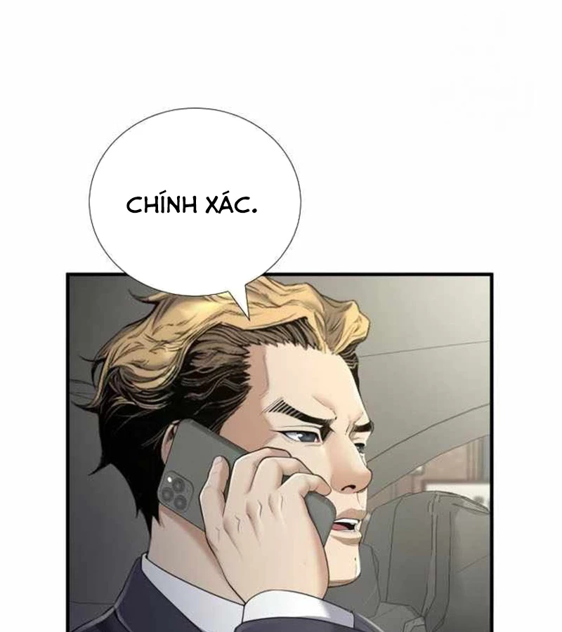 Tăng Cấp Với Các Vật Phẩm Độc Quyền Của Dungeon Chapter 35 - Trang 2