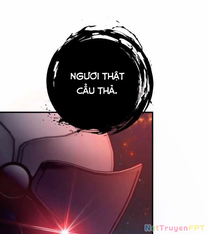 Tăng Cấp Với Các Vật Phẩm Độc Quyền Của Dungeon Chapter 35 - Trang 2