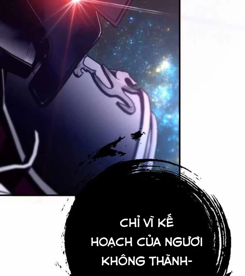Tăng Cấp Với Các Vật Phẩm Độc Quyền Của Dungeon Chapter 35 - Trang 2