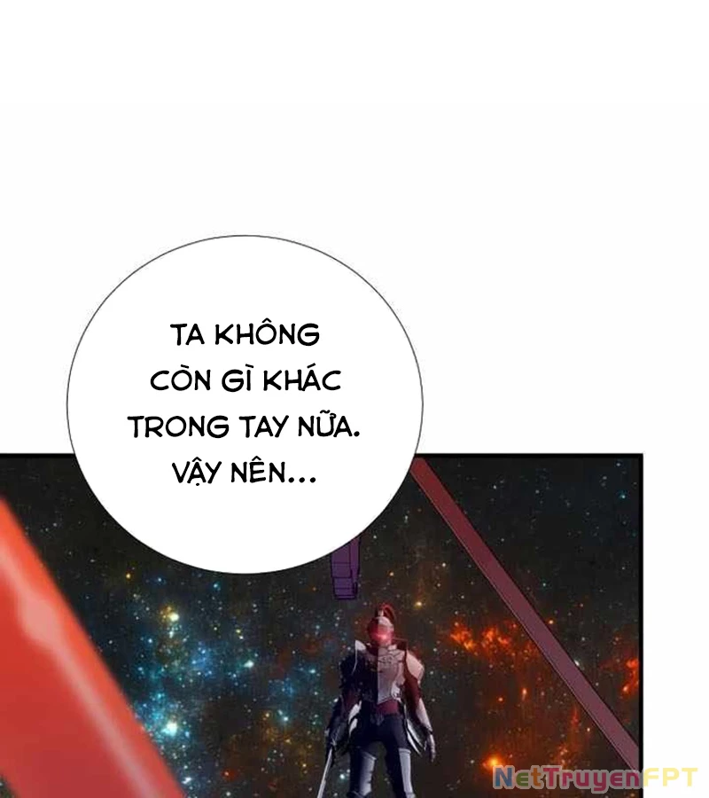 Tăng Cấp Với Các Vật Phẩm Độc Quyền Của Dungeon Chapter 35 - Trang 2