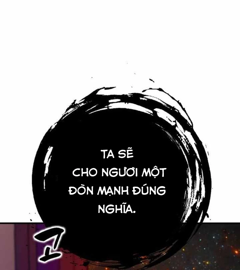 Tăng Cấp Với Các Vật Phẩm Độc Quyền Của Dungeon Chapter 35 - Trang 2