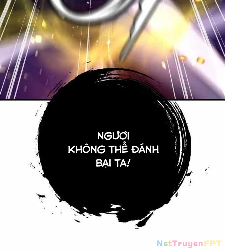 Tăng Cấp Với Các Vật Phẩm Độc Quyền Của Dungeon Chapter 36 - Trang 2