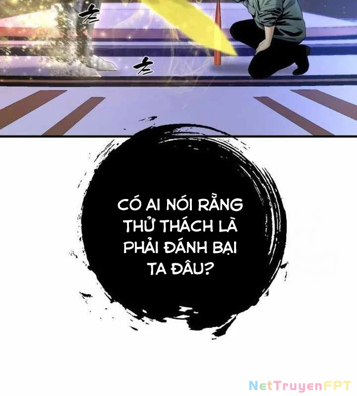 Tăng Cấp Với Các Vật Phẩm Độc Quyền Của Dungeon Chapter 36 - Trang 2