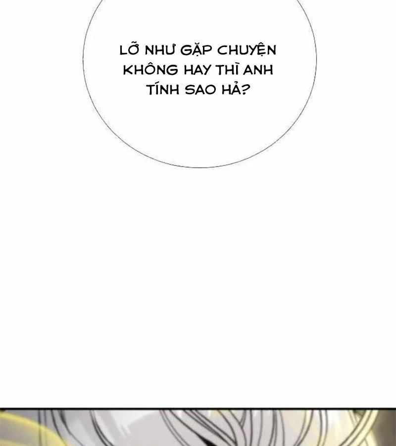 Tăng Cấp Với Các Vật Phẩm Độc Quyền Của Dungeon Chapter 37 - Trang 2