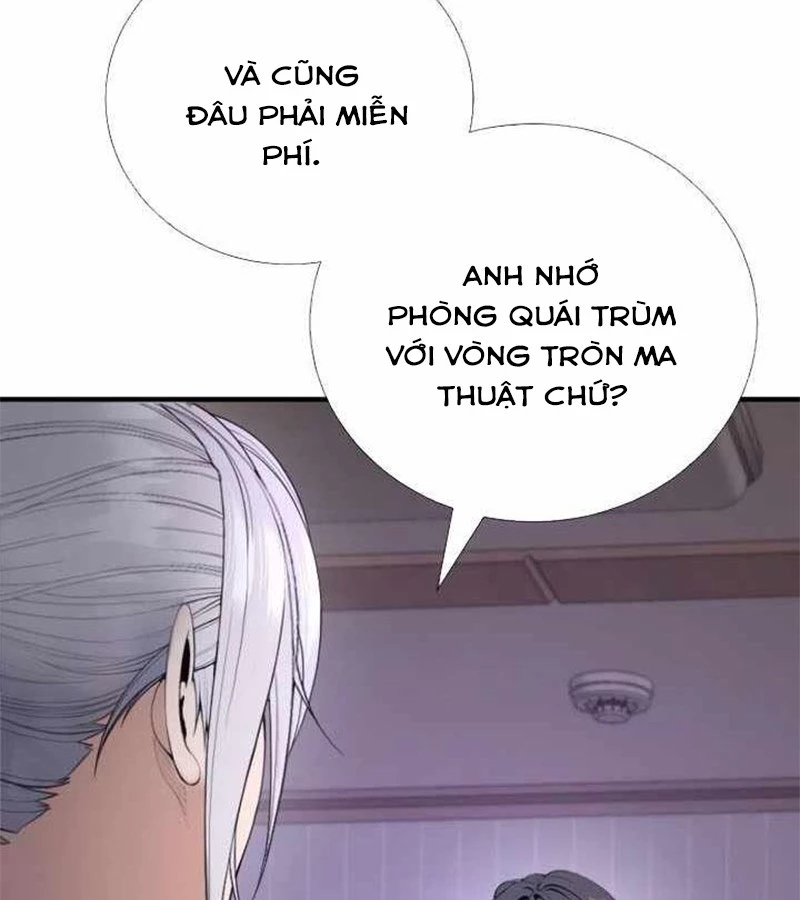 Tăng Cấp Với Các Vật Phẩm Độc Quyền Của Dungeon Chapter 37 - Trang 2