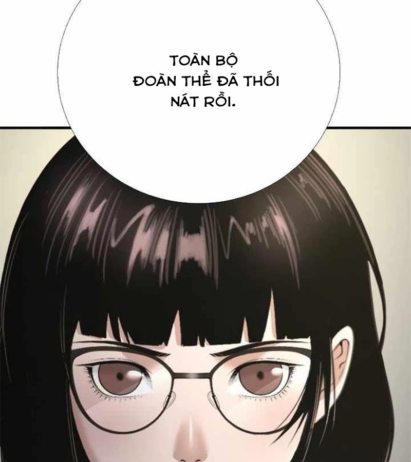Tăng Cấp Với Các Vật Phẩm Độc Quyền Của Dungeon Chapter 37 - Trang 2