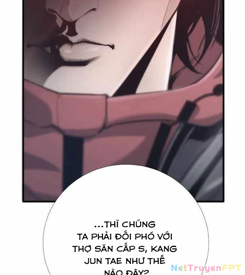 Tăng Cấp Với Các Vật Phẩm Độc Quyền Của Dungeon Chapter 37 - Trang 2
