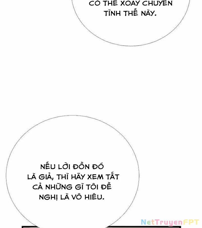 Tăng Cấp Với Các Vật Phẩm Độc Quyền Của Dungeon Chapter 37 - Trang 2