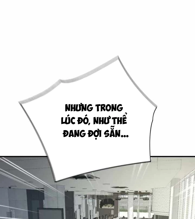 Tăng Cấp Với Các Vật Phẩm Độc Quyền Của Dungeon Chapter 38 - Trang 2