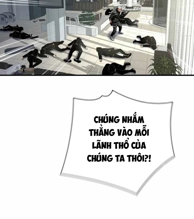 Tăng Cấp Với Các Vật Phẩm Độc Quyền Của Dungeon Chapter 38 - Trang 2