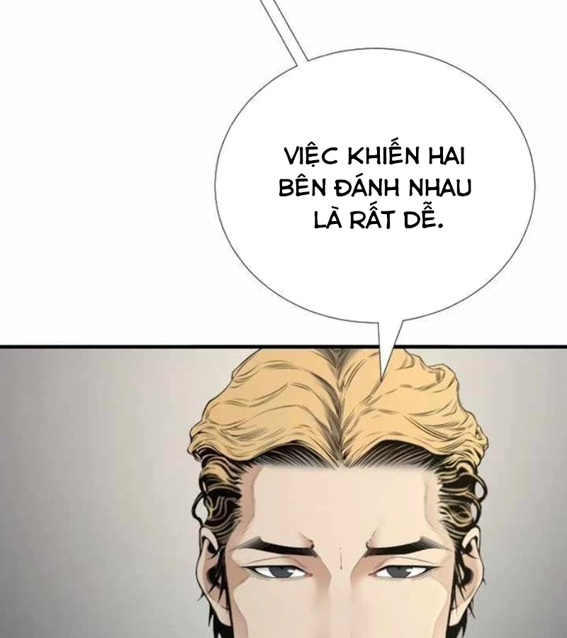 Tăng Cấp Với Các Vật Phẩm Độc Quyền Của Dungeon Chapter 38 - Trang 2