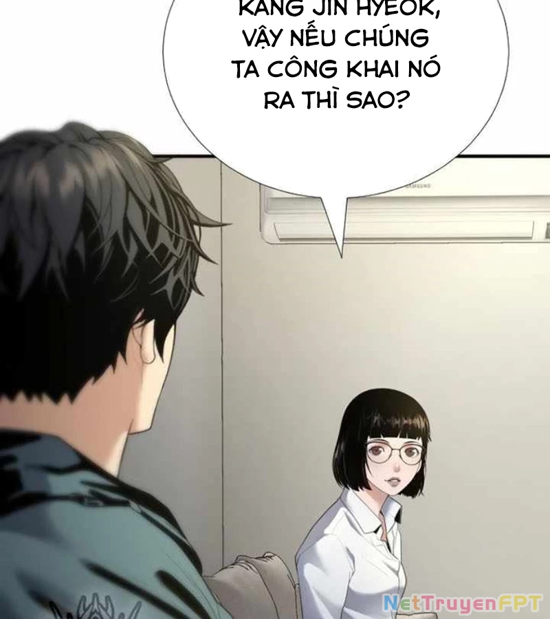 Tăng Cấp Với Các Vật Phẩm Độc Quyền Của Dungeon Chapter 38 - Trang 2