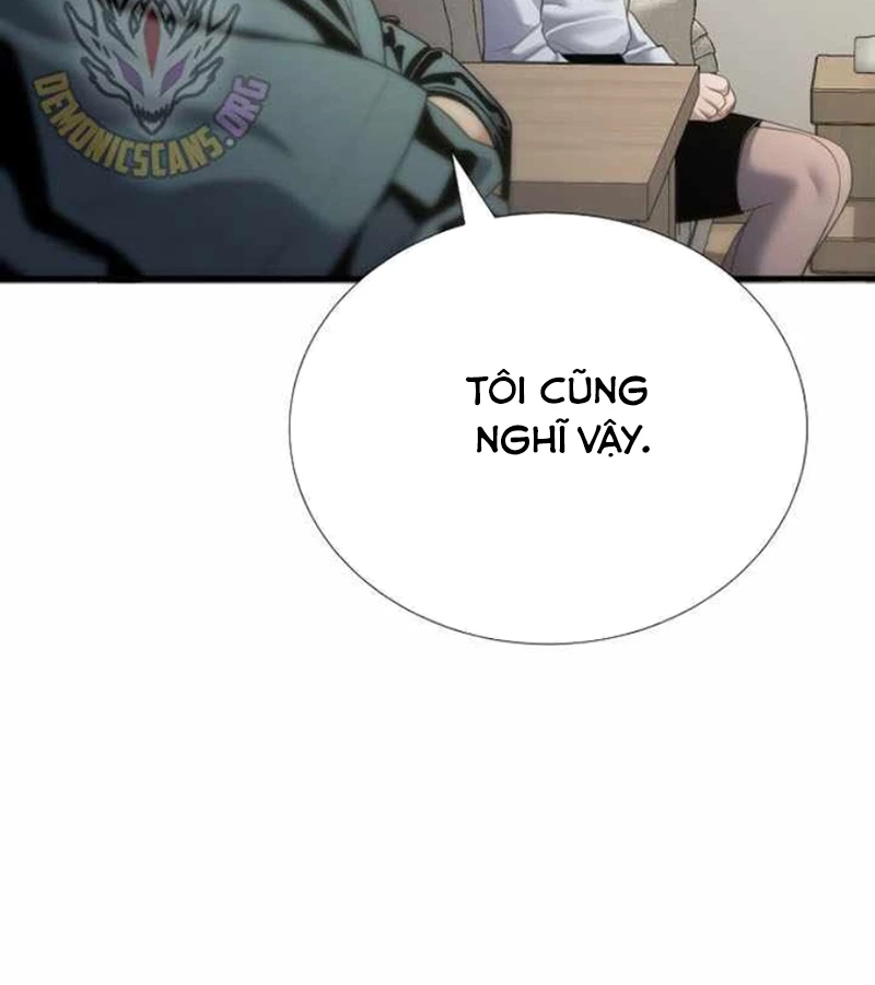 Tăng Cấp Với Các Vật Phẩm Độc Quyền Của Dungeon Chapter 38 - Trang 2