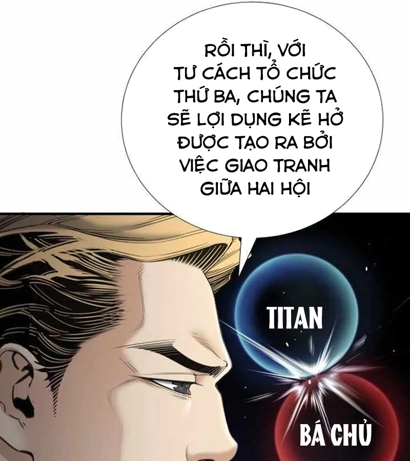 Tăng Cấp Với Các Vật Phẩm Độc Quyền Của Dungeon Chapter 38 - Trang 2