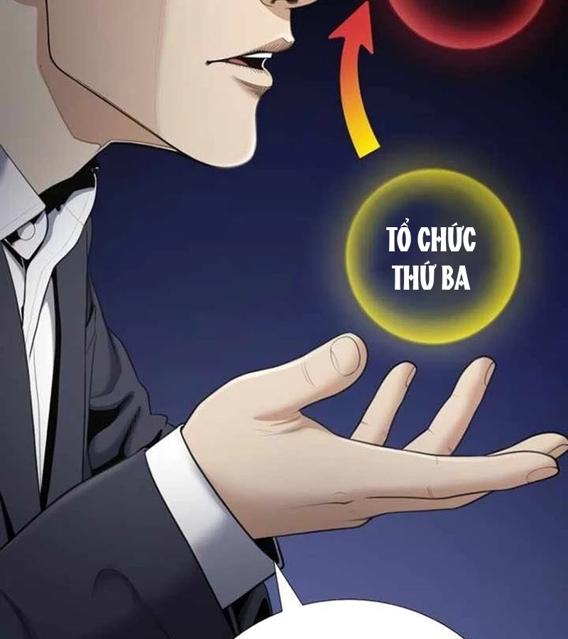 Tăng Cấp Với Các Vật Phẩm Độc Quyền Của Dungeon Chapter 38 - Trang 2