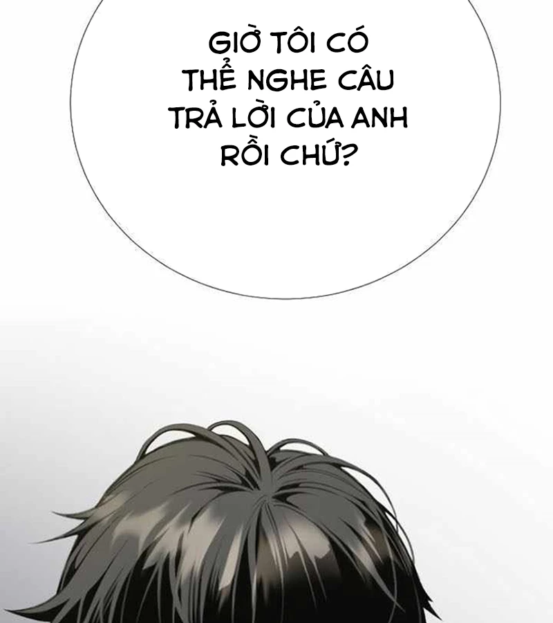 Tăng Cấp Với Các Vật Phẩm Độc Quyền Của Dungeon Chapter 38 - Trang 2
