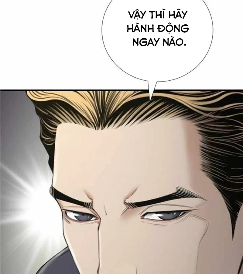 Tăng Cấp Với Các Vật Phẩm Độc Quyền Của Dungeon Chapter 38 - Trang 2