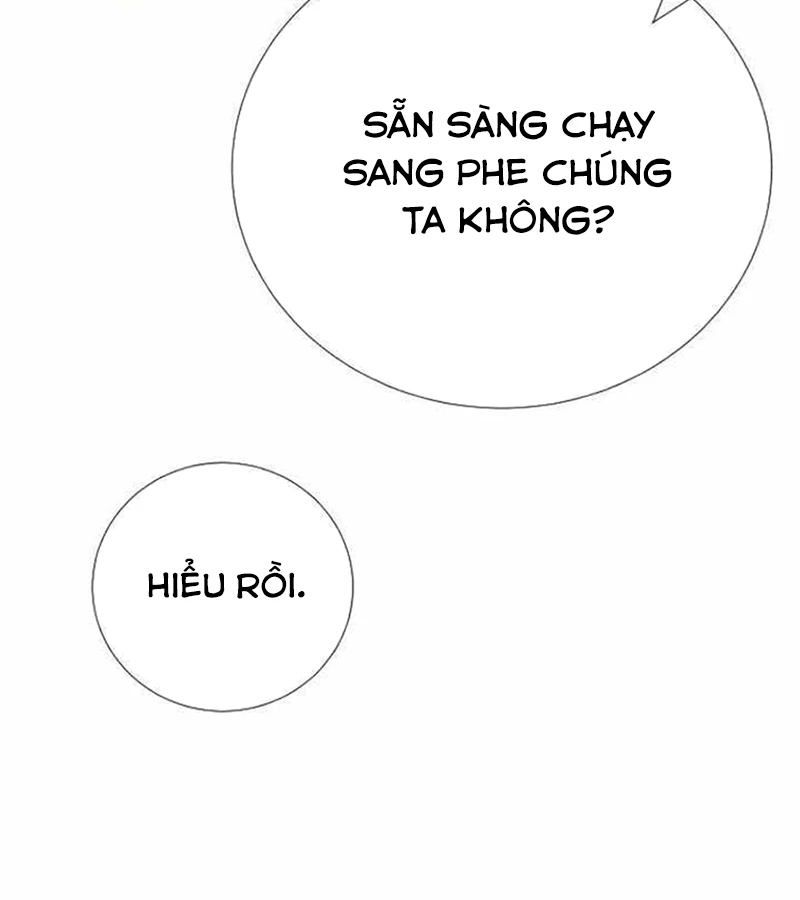 Tăng Cấp Với Các Vật Phẩm Độc Quyền Của Dungeon Chapter 38 - Trang 2