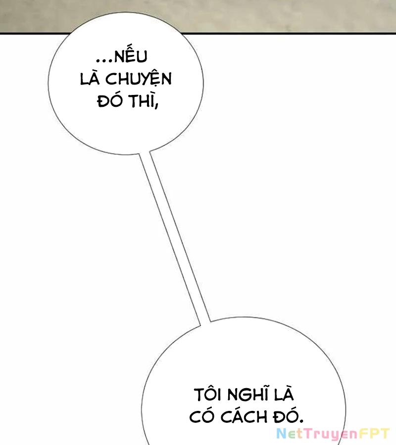 Tăng Cấp Với Các Vật Phẩm Độc Quyền Của Dungeon Chapter 38 - Trang 2