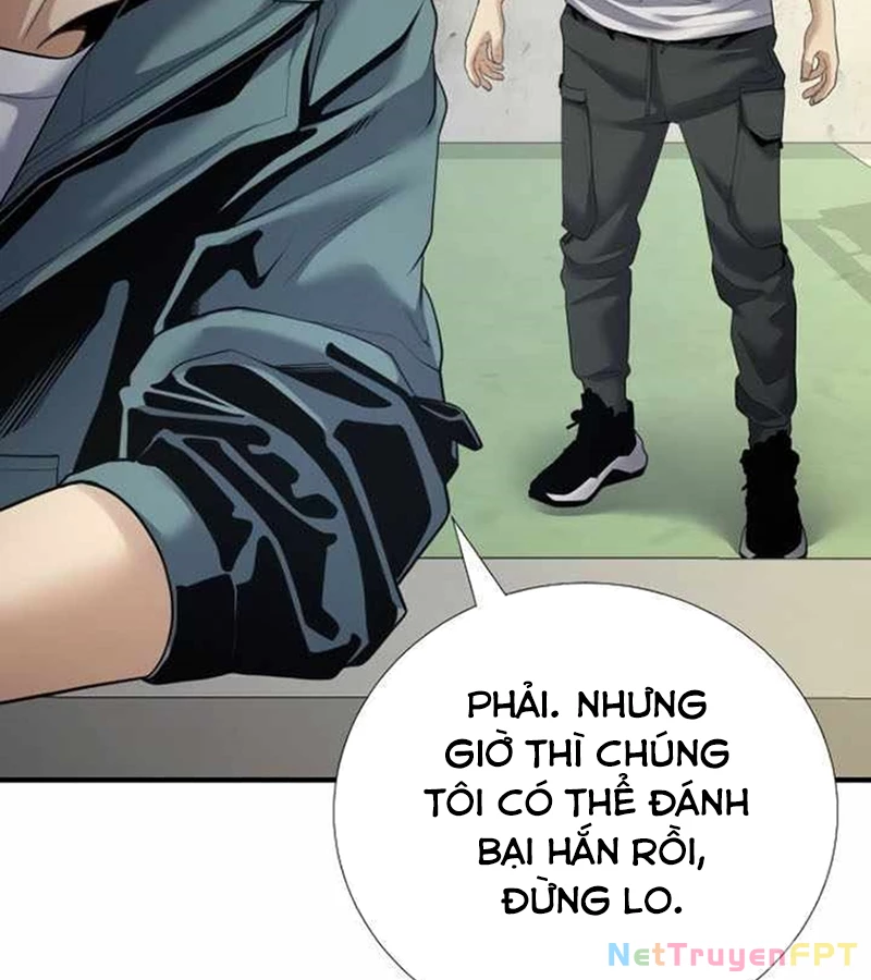 Tăng Cấp Với Các Vật Phẩm Độc Quyền Của Dungeon Chapter 38 - Trang 2