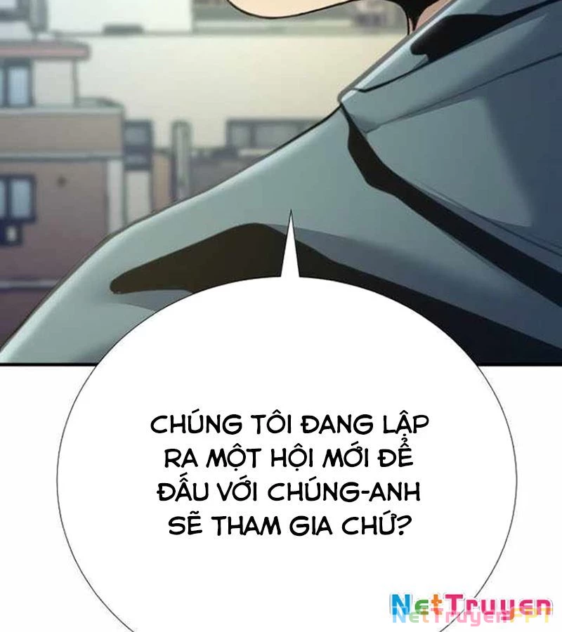Tăng Cấp Với Các Vật Phẩm Độc Quyền Của Dungeon Chapter 38 - Trang 2